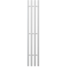 Стойка электро TERMINUS QUATRO круг 1200 матовый 4670078574565