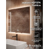Зеркало с LED подсветкой TERMINUS АВРОРА 700*800 quick touch 01M70X80B